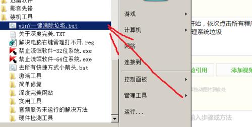 一键清理垃圾，让手机重获活力（自动清理功能轻松解放存储空间）