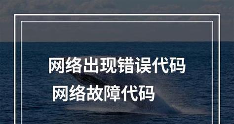 掌握进入安全模式的技巧（教你如何强制进入安全模式）