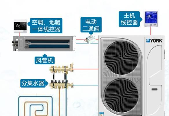 探究三菱中央空调故障代码E9的原因与维修方法（三菱中央空调显示E9故障代码解析及解决方案）