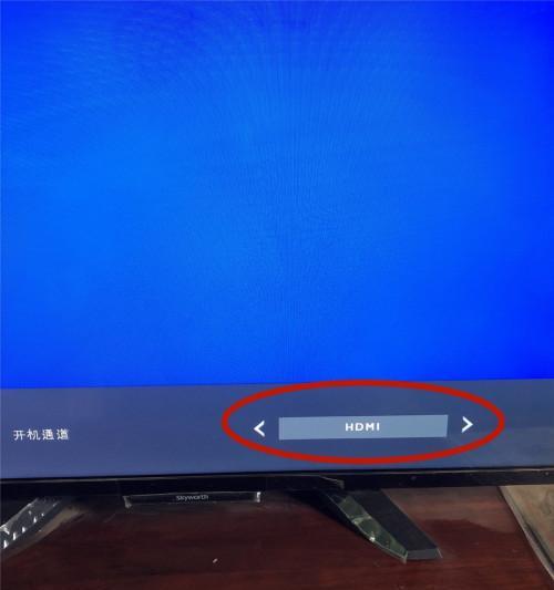 电视机只显示一半，是怎么回事（探究电视机显示异常的原因和解决方法）