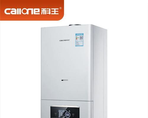 预防夏普热水器漏气的实用方法（保障家庭安全）