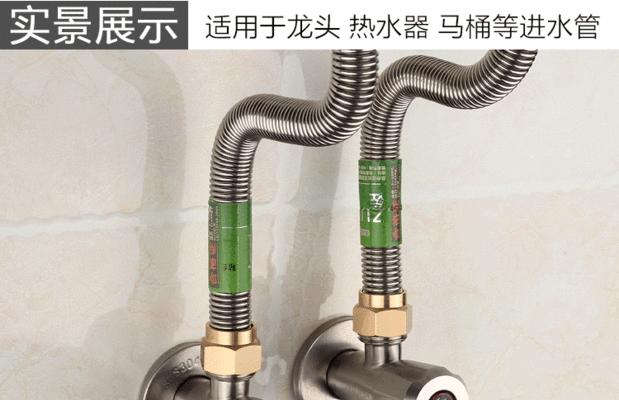 打开热水器水管的正确方法（安全实用的操作步骤及注意事项）