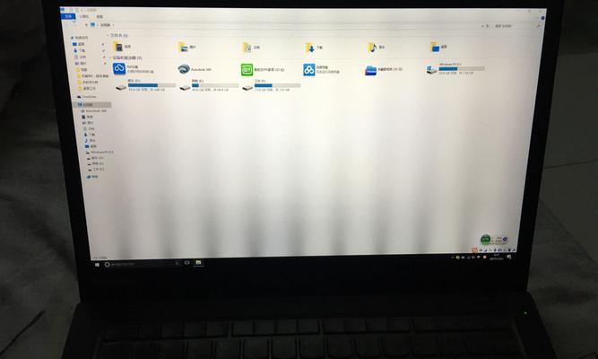 修复笔记本电脑外屏的有效方法（快速恢复笔记本电脑外屏功能的实用技巧）