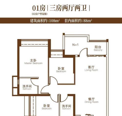 解决皮阿诺燃气灶故障的有效方法（学会修复燃气灶故障）