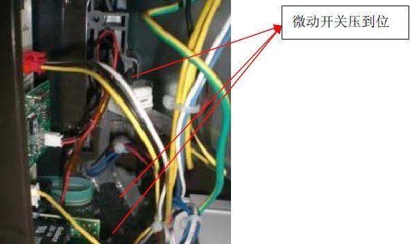 冰柜温控故障代码及解决方法（常见的冰柜温控故障及其处理技巧）