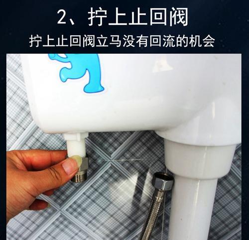 热水器上水阀锈住的原因及解决方法（遇到热水器上水阀锈住怎么办）