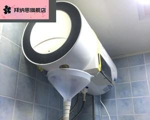 热水器接水口漏水了怎么办（解决热水器漏水问题的有效方法）