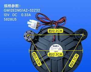 冰箱电机不启动的原因及排查方法（故障排查指南）