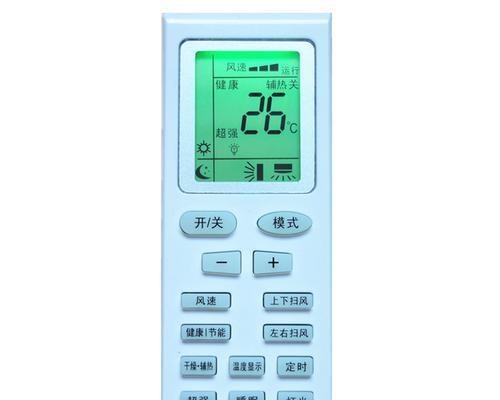 探究空调遥控器面板显示"Lo"的原因（空调遥控器显示异常以及可能的解决方法）