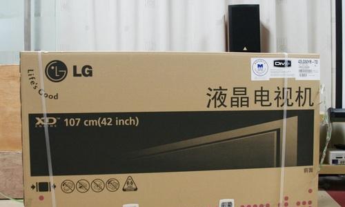 液晶显示器维修指南（解决常见问题的方法与技巧）