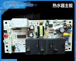 新飞冰箱电源板故障及解决方法（解读新飞冰箱电源板故障的根本原因及应对措施）