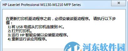 如何修改显示器驱动以优化内存性能（简单方法教你调整显示器驱动程序以提升计算机内存性能）