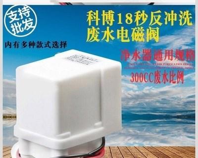 解决饮水机过滤器堵塞的实用方法（应对饮水机过滤器堵塞的故障排除策略）