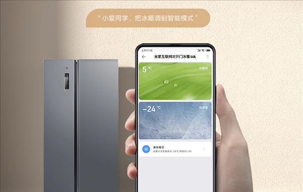 小米冰柜磕碰修复方法大揭秘（保护你的小米冰柜免受磕碰伤害）