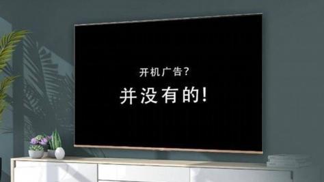 解决息屏显示器没有声音的问题（探究息屏显示器无声的原因及解决方法）