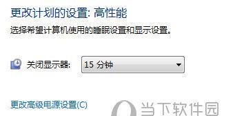 解决息屏显示器没有声音的问题（探究息屏显示器无声的原因及解决方法）