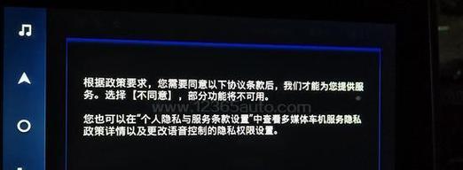 解决电脑频繁掉线问题的有效方法（探索网络连通性问题的原因和解决方案）