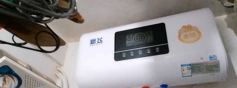 万和热水器水控开关故障的修复方法（解决万和热水器水控开关故障的简便方法与技巧）