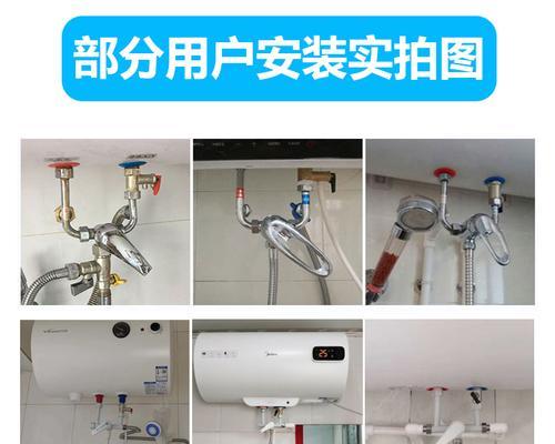 万和热水器水控开关故障的修复方法（解决万和热水器水控开关故障的简便方法与技巧）