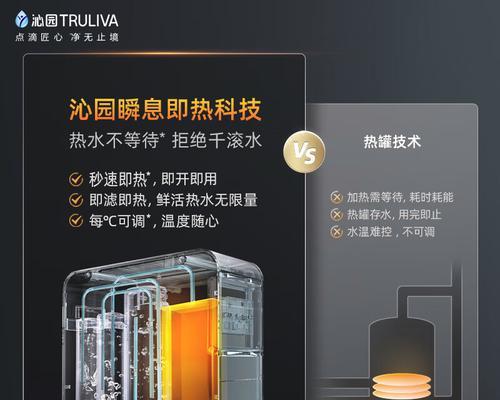 解决格力净水器废水不停问题的方法（针对格力净水器废水持续流出的问题）