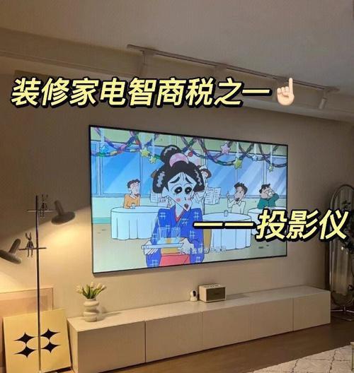 投影仪无法收回的原因及解决方法（投影仪卡住不收回的常见问题及解决方案）