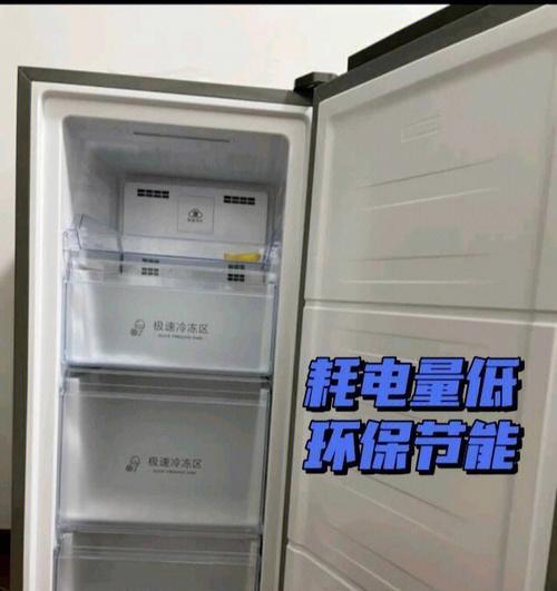 为什么冰箱没有声音却不制冷（探究冰箱不制冷的原因与解决办法）