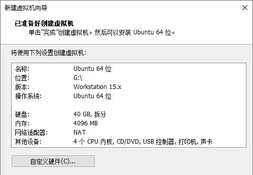 电脑G盘不见了，如何解决（解决电脑G盘不见的简易方法）