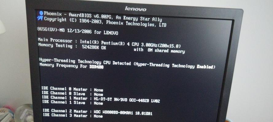 电脑黑屏重启原因及解决方法（揭秘电脑黑屏重启的真相）