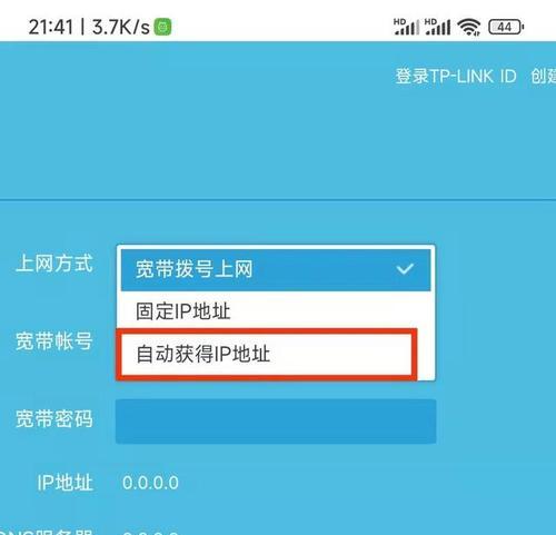 解决显示器网络异常的方法（排查与修复显示器网络问题的关键步骤）