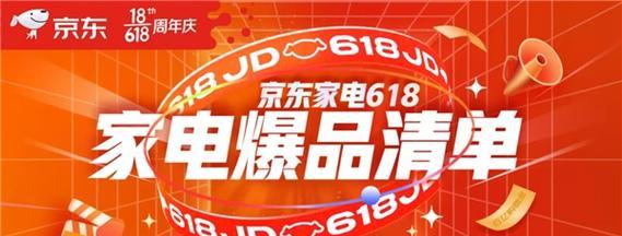 冰箱封鲜15天的效果如何（京东家电与中国家电院告诉你15天后食物的变化和注意事项）