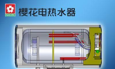 九牧电热水器漏水维修全攻略（轻松解决九牧电热水器漏水问题）