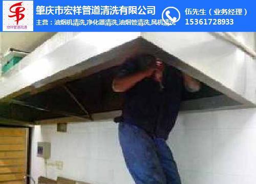 小型油烟机烟道清洗方法（提高空气质量）