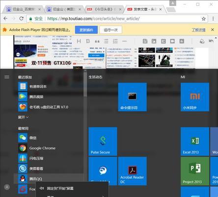 Windows7相对于Windows10的优势（为什么Windows7仍然是许多用户首选的操作系统）