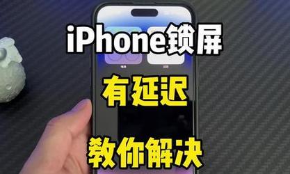 手机无法上网怎么办（手机网络问题困扰）