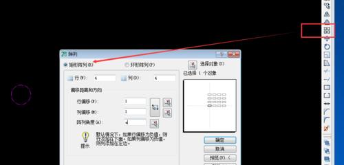 电脑初学者入门教程（电脑基础入门教程）