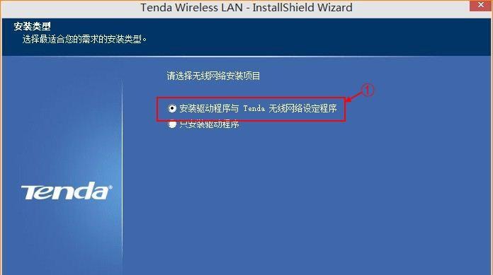 重新安装USB驱动程序的简易教程（解决USB设备无法正常工作的问题）