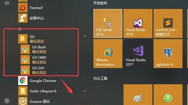 升级到最新版本的Windows系统使用官方推荐工具的好处（以Windows官方升级工具为主）