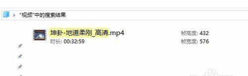 硬盘损坏数据恢复方法详解（从损坏硬盘中挽回重要数据）