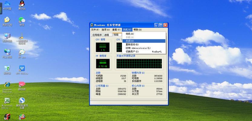 电脑卡爆的解决措施（15个实用方法帮你解决电脑卡爆问题）