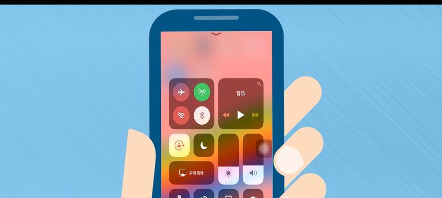 iPhone屏幕录制设置方法详解（如何在iPhone上轻松设置屏幕录制功能）
