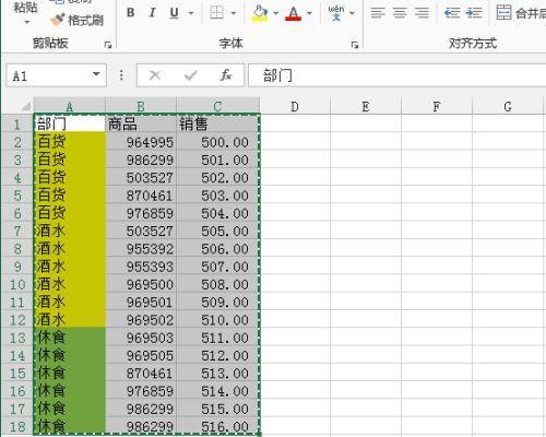 通过Excel批量复制相同内容，轻松撰写一篇文章（提高效率的关键技巧）