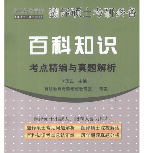 自己制作代码的基础知识（掌握编程的核心概念）