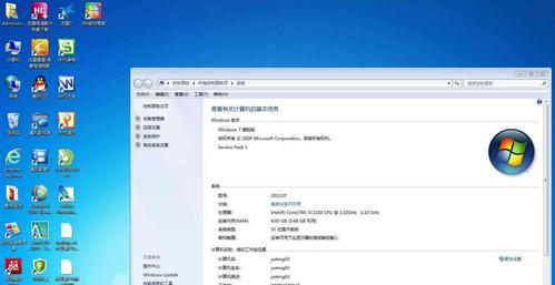 Win10一键永久激活工具推荐（简单实用的工具助您永久激活Win10系统）