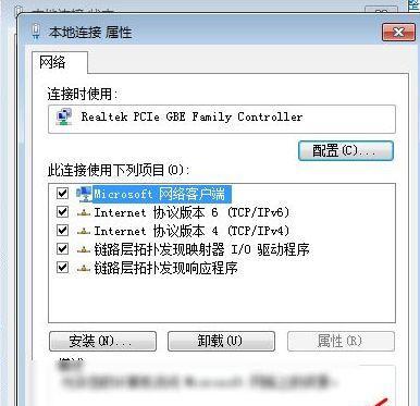 手动设置IP地址和DNS的方法（简单易懂的网络配置教程）