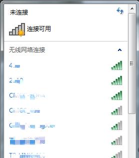 如何连接计算机到WiFi网络（一步步教你轻松连接无线网络）