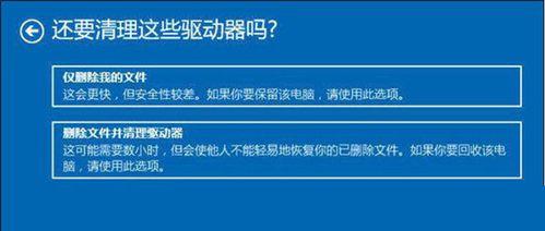 WINDOWS万能安装器怎么使用？一站式安装解决方案助你事半功倍