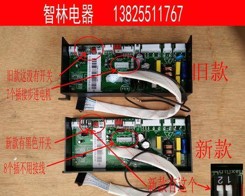 万和燃气热水器故障及简单处理方法（常见故障及解决办法）