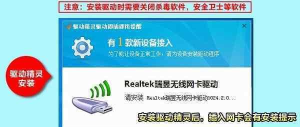 电脑网卡故障怎么处理？解决电脑网卡问题的实用技巧