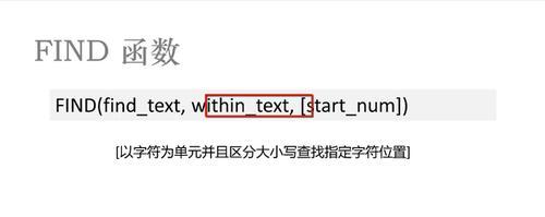 如何使用mid函数进行数据筛选与提取（详细步骤及示例演示）