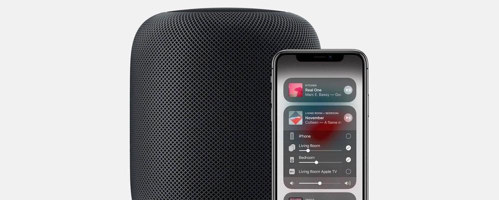 iPhone无法连接HomePod的解决方法（应对iPhone靠近HomePod但没有任何反应的情况）